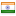 boseindia.com server is located in India